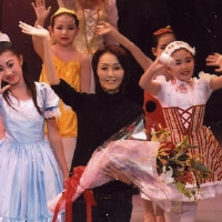 法田美子バレエスクール